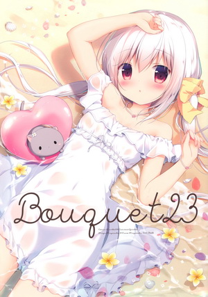 Bouquet23